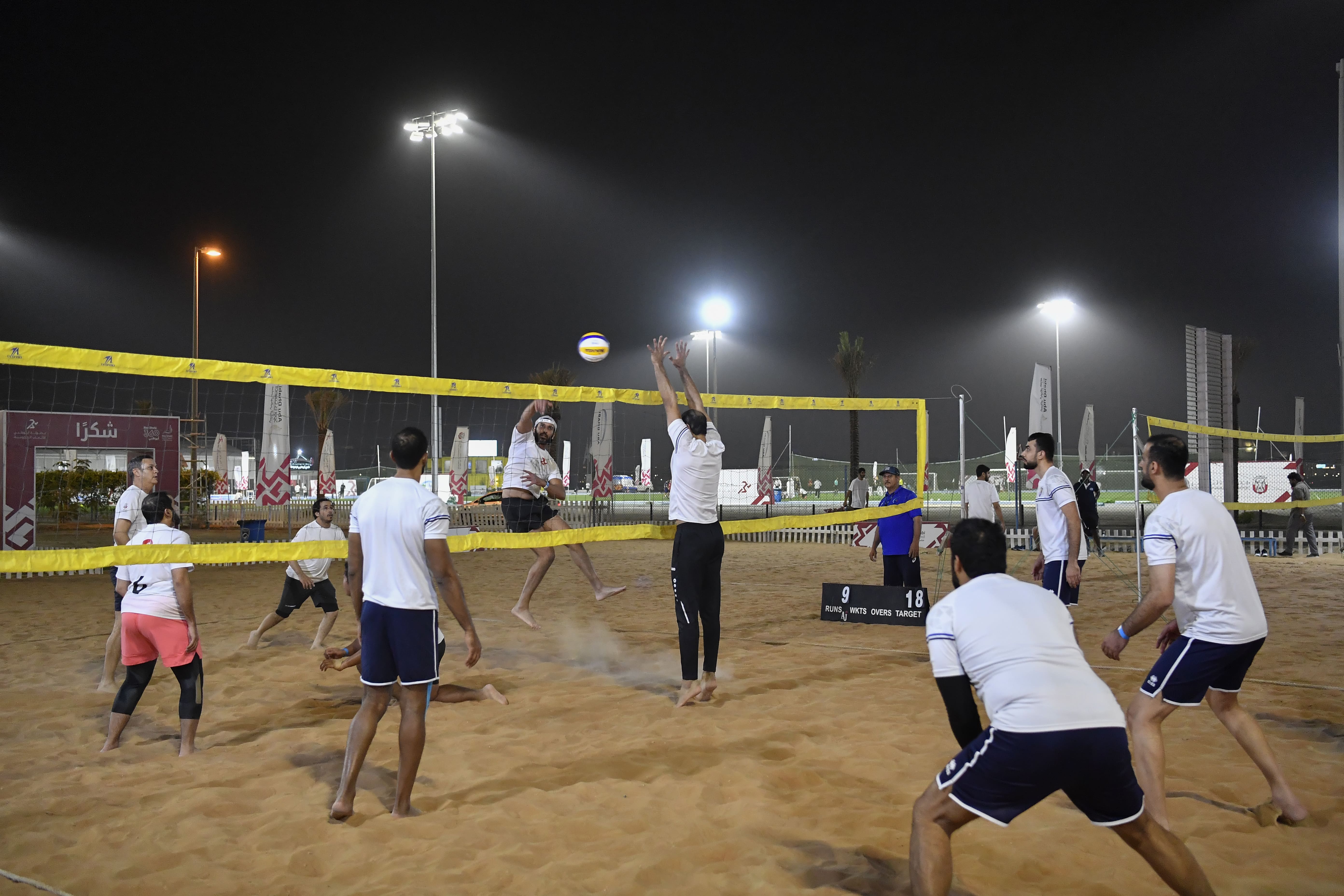 BEACH GAMES Abu Dhabi Cricket and Sports Hub